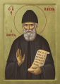 Agios-Paisios_32.jpg