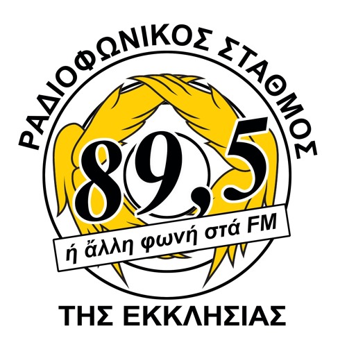 Ραδιοφωνικός Σταθμός της Εκκλησίας
